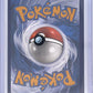Pyroar - 200/193 #200/193 — back