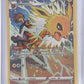 Jolteon #TG04/TG30 — front