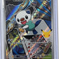 Oshawott - 051 #051 — front
