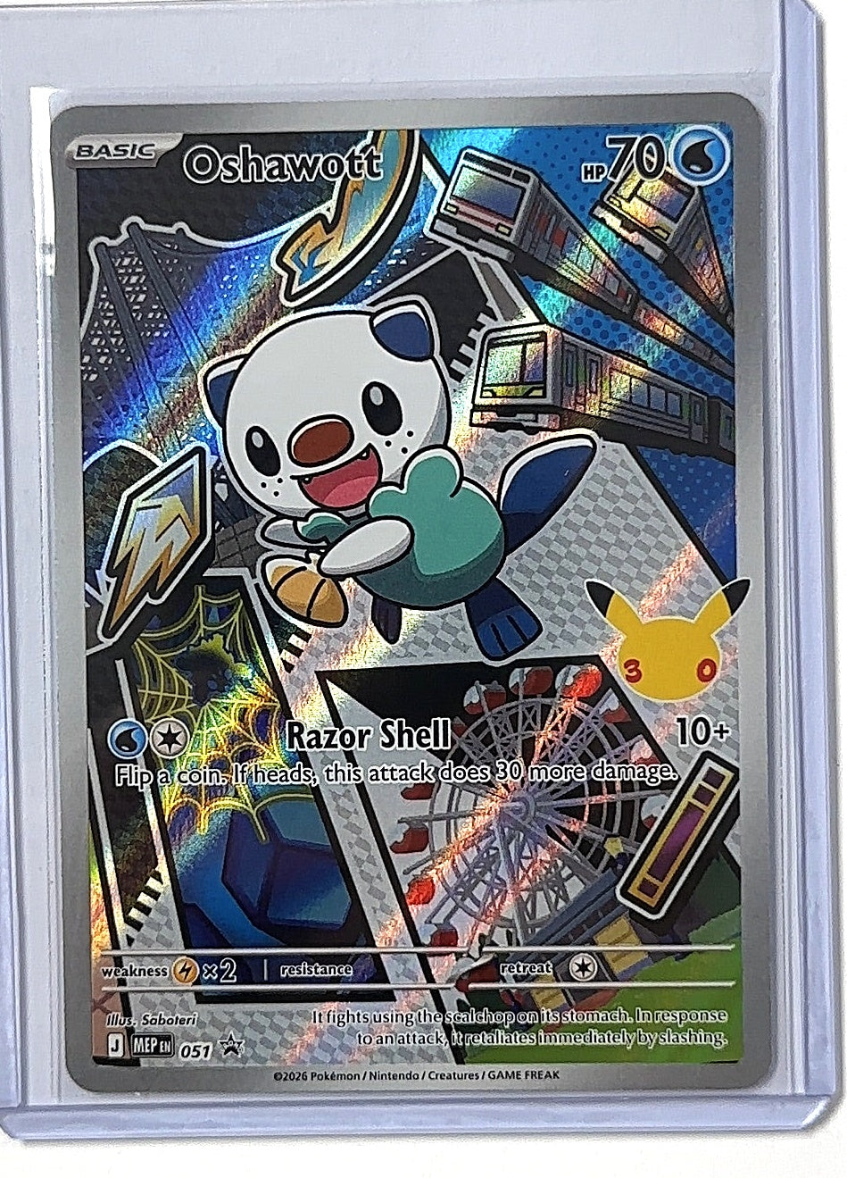Oshawott - 051 #051 — front