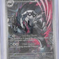 Galarian Obstagoon - 245/217 #245/217 — front