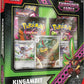 Kingambit Illustration Collection - SV: Shrouded Fable (SFA)