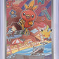Torchic -  056 #056 — front