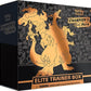 Champion's Path Elite Trainer Box - Champion's Path (CHP)