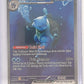 Blastoise ex - 200/165 #200/165 — front