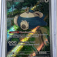 Snorlax - 051 #051 — front