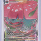 Venusaur VMAX - SWSH102 #SWSH102 — front