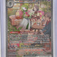 Gardevoir ex - 245/198 #245/198 — front
