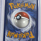 Mew ex - 216/091 #216/091 — back