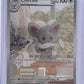 Cinccino - 153/086 #153/086 — front