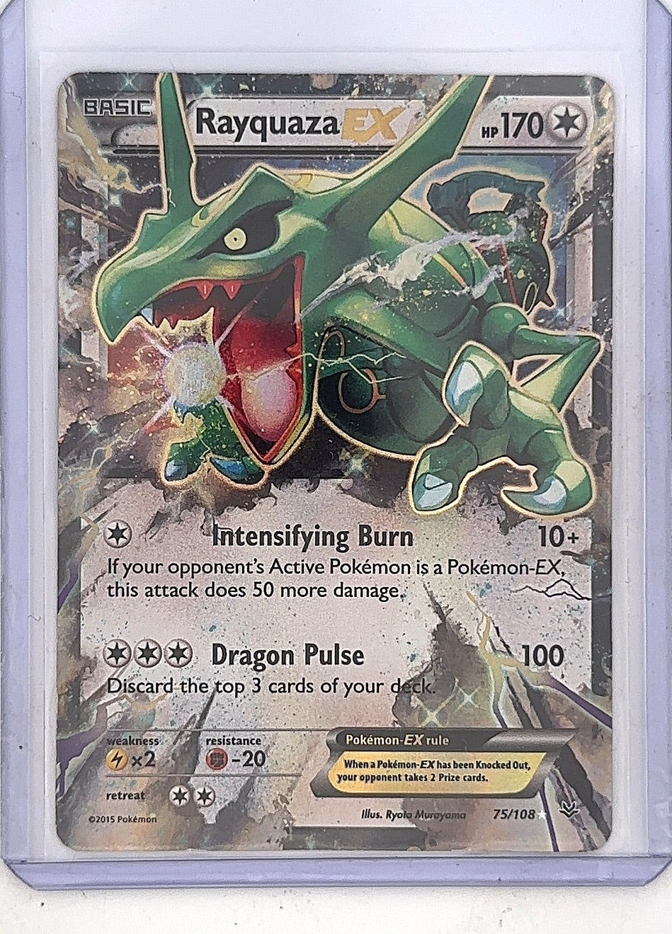 Rayquaza EX (75) #75/108 — front