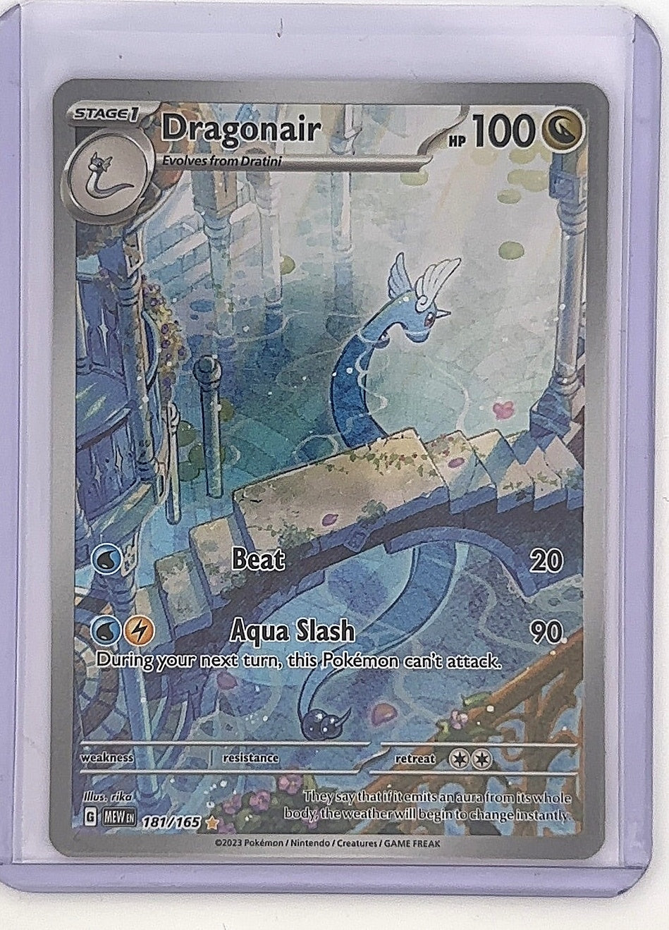 Dragonair - 181/165 #181/165 — front