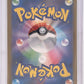 Litten - 075/071 #075/071 — back