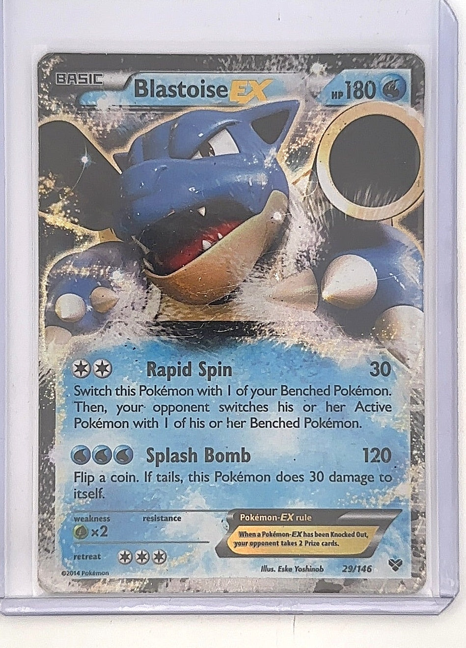 Blastoise EX #29/146 — front