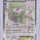 Gardevoir EX (Full Art) #RC30/RC32 — front