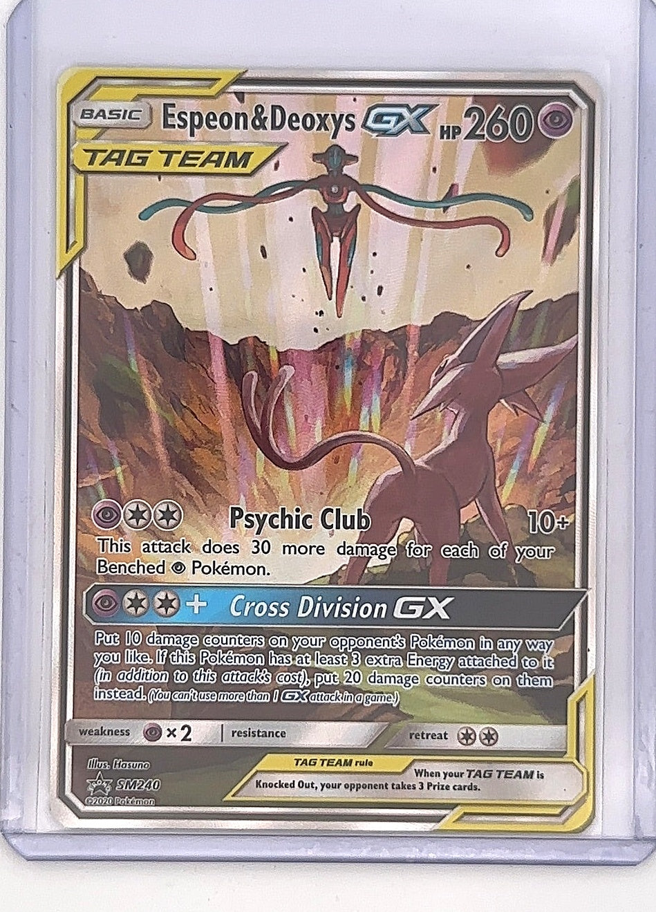 Espeon & Deoxys GX - SM240 #SM240 — front