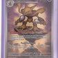 Alakazam - 009 #009 — front
