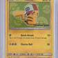 Ash's Pikachu - SM112 #SM112 — front