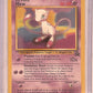 Mew (8) #08/53 — front