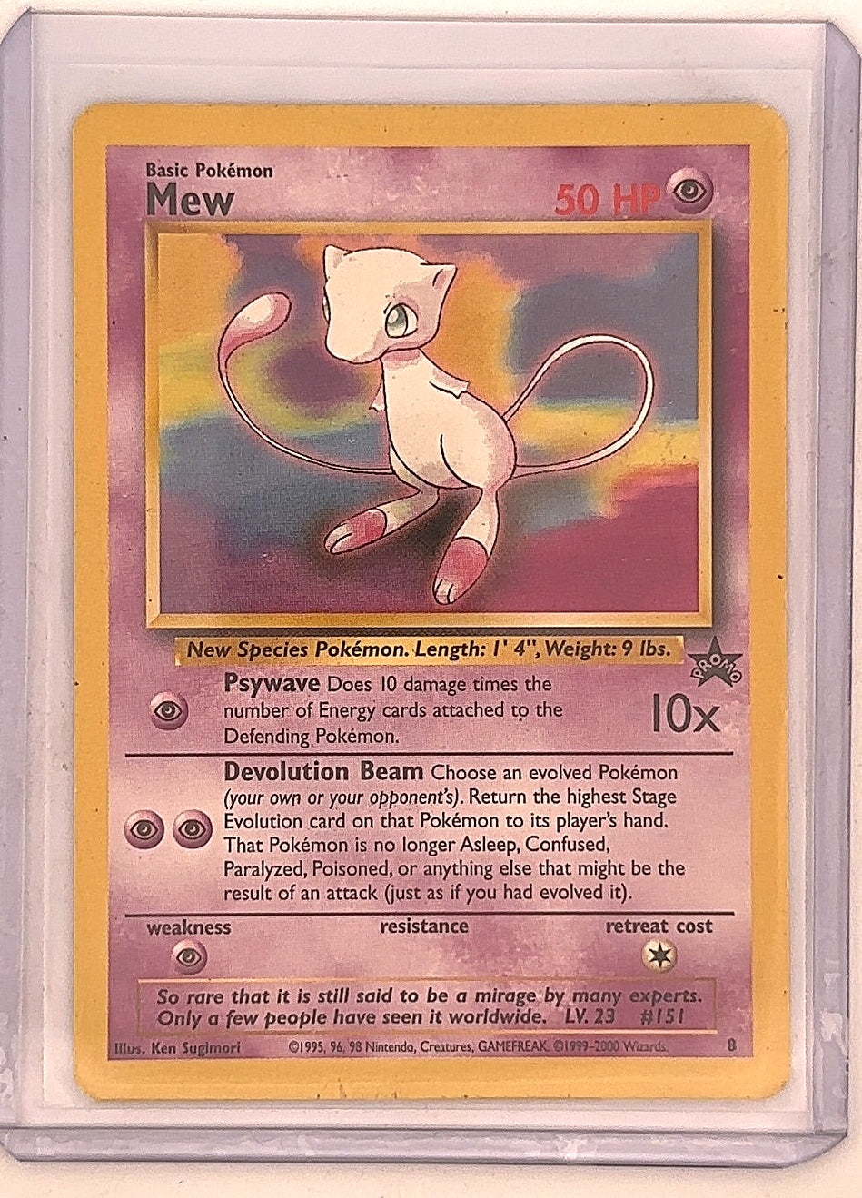 Mew (8) #08/53 — front