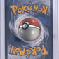 Milotic ex - 237/191 #237/191 — back