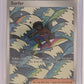 Surfer - 293/217 #293/217 — front