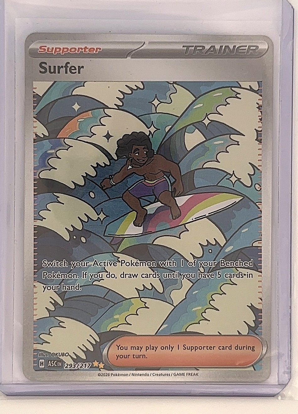 Surfer - 293/217 #293/217 — front