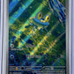 Froakie - 088/086 #088/086 — front