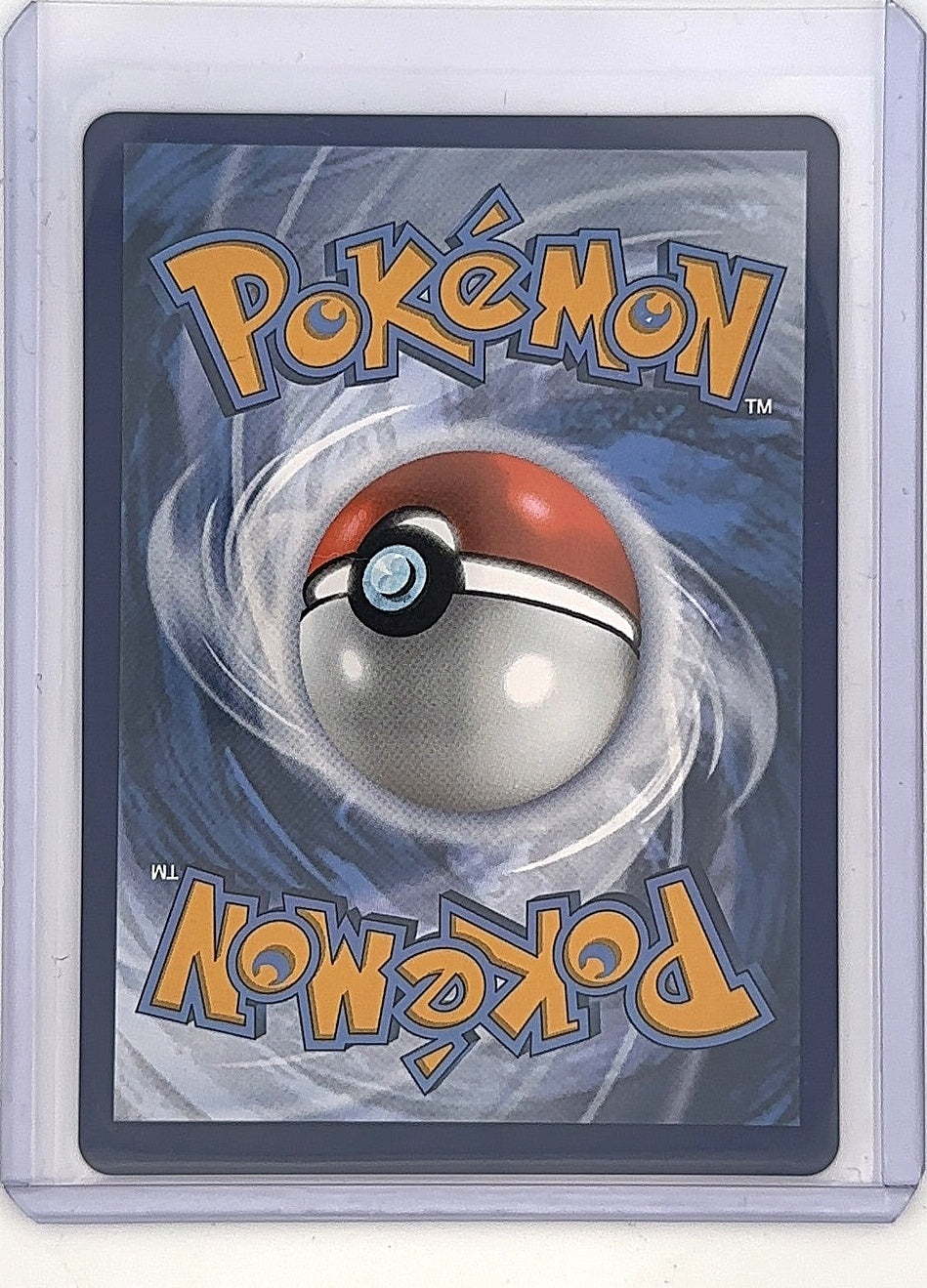 Milotic ex - 217/191 #217/191 — back