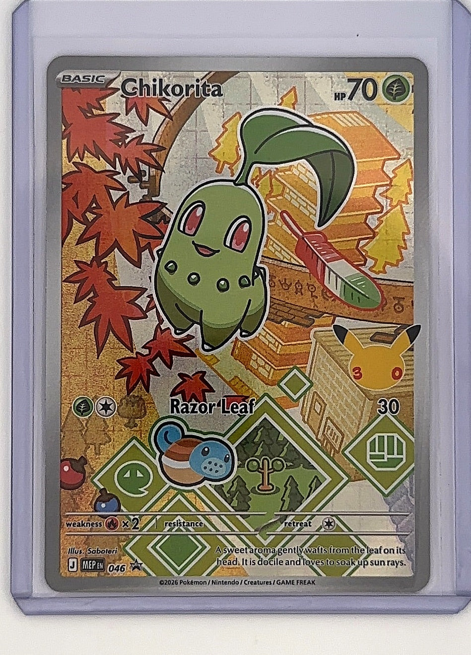 Chikorita - 046 #046 — front