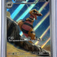 Krokorok - 136/086 #136/086 — front