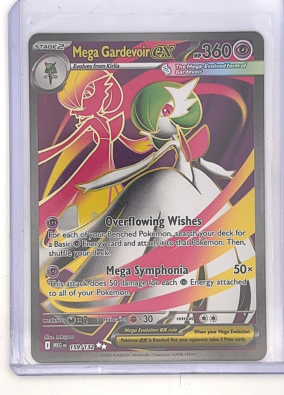 Mega Gardevoir ex - 159/132 #159/132 — front