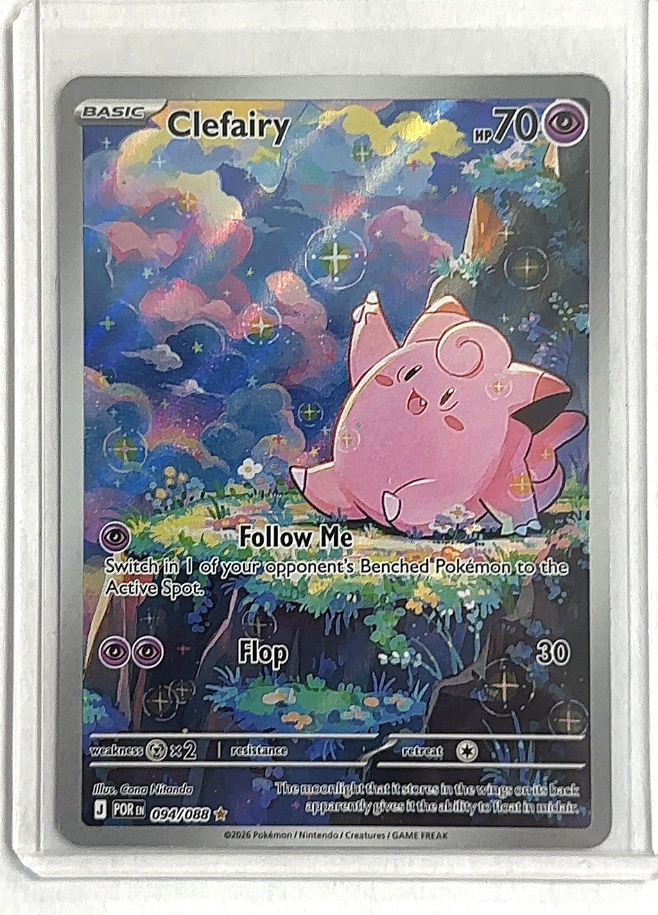 Clefairy - 094/088 #094/088 — front