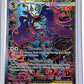 Mega Dragalge ex - 118/086 #118/086 — front