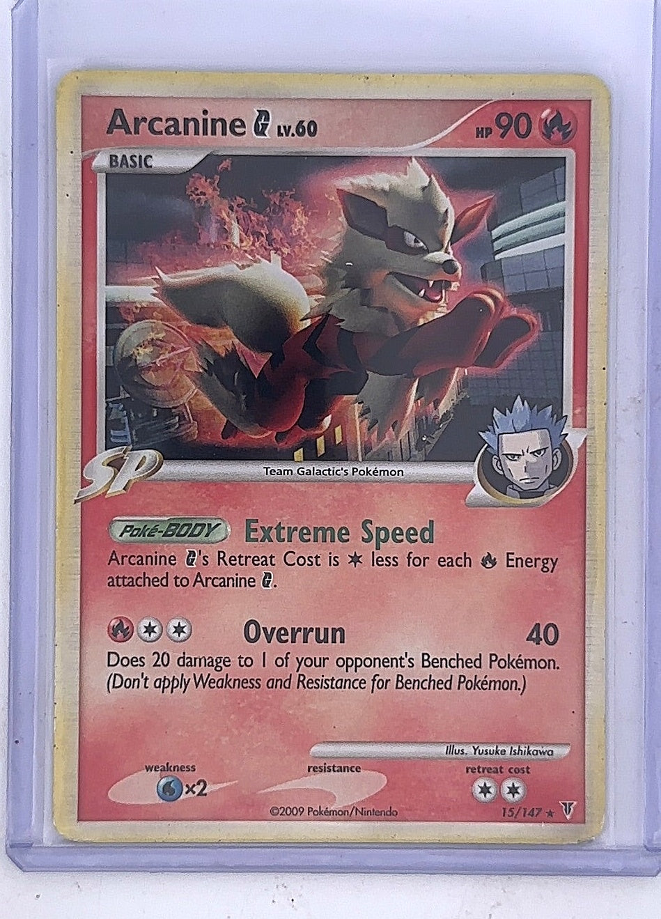Arcanine G #15 — front