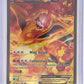 Charizard EX - XY121 #XY121 — front
