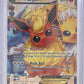 Flareon EX (Full Art) #RC28/RC32 — front
