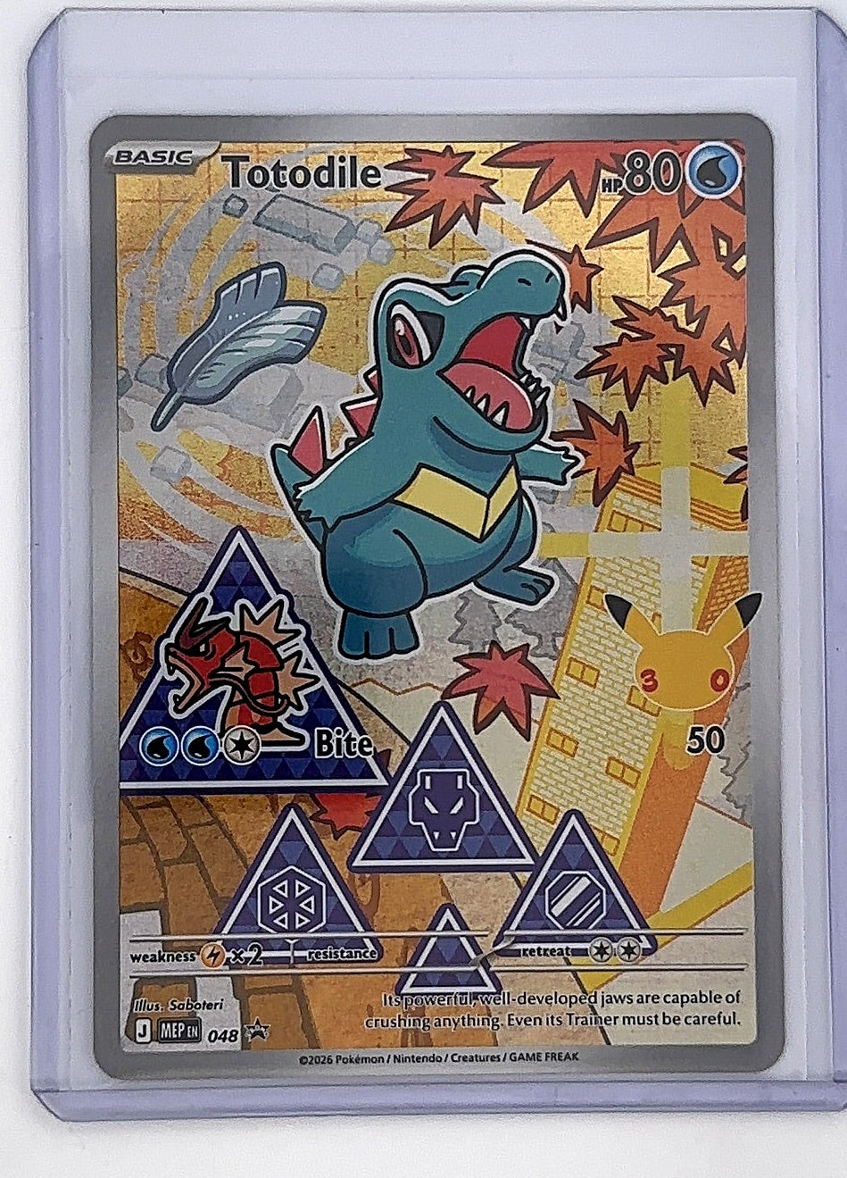 Totodile - 048 #048 — front