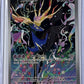 Xerneas - 091/086 #091/086 — front