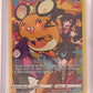 Dedenne #TG07/TG30 — front