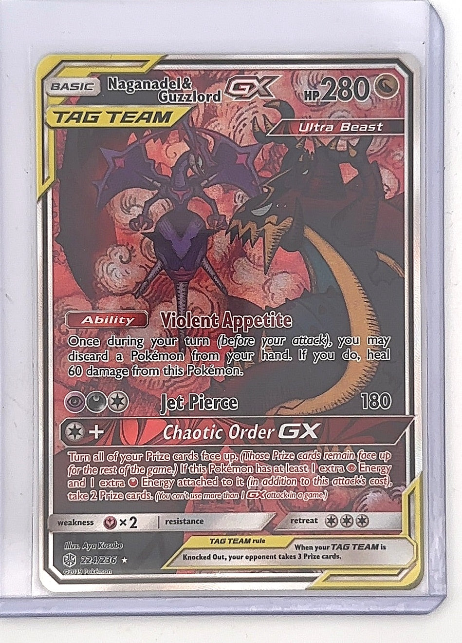 Naganadel & Guzzlord GX (Alternate Full Art) #224/236 — front