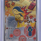 Cyndaquil - 047 #047 — front