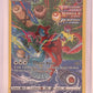 Deoxys #GG12/GG70 — front