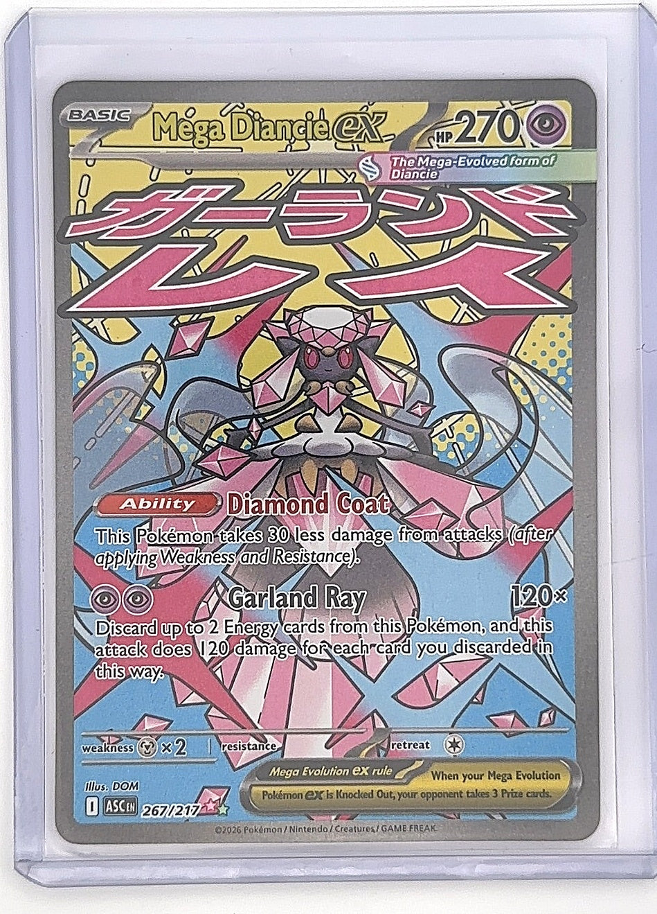 Mega Diancie ex - 267/217 #267/217 — front