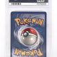 Hitmonlee (7) #07/62 PSA NM-MT 8 — back
