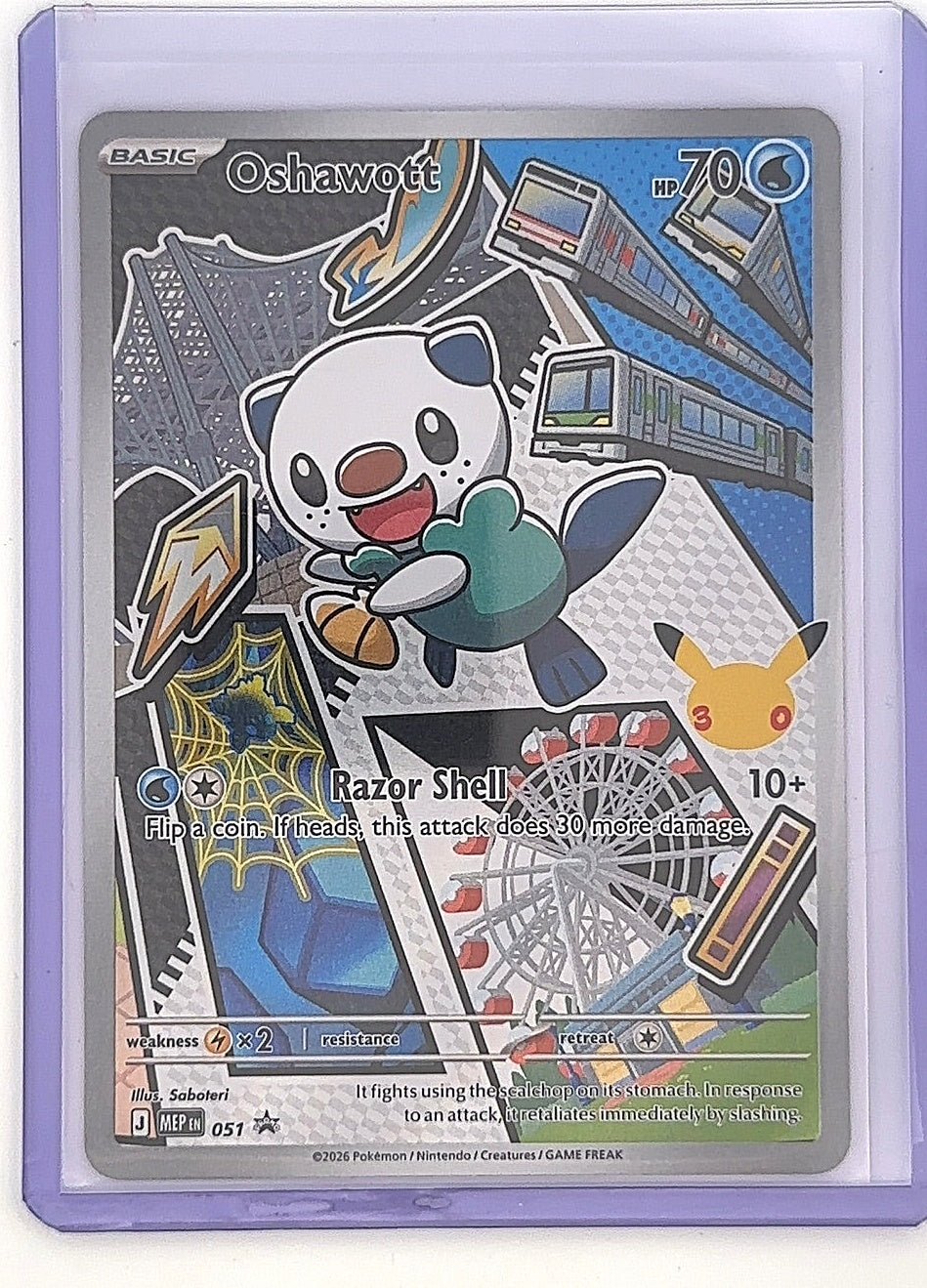 Oshawott - 051 #051 — front