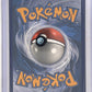 Flareon GX - SM171 #SM171 — back