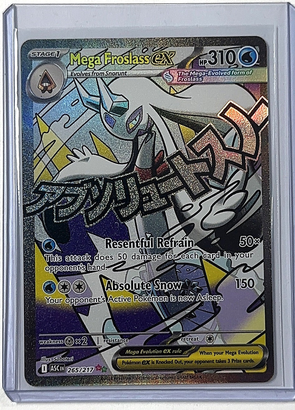 Mega Froslass ex - 265/217 #265/217 — front