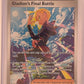Gladion's Final Battle - 118/084 #118/084 — front