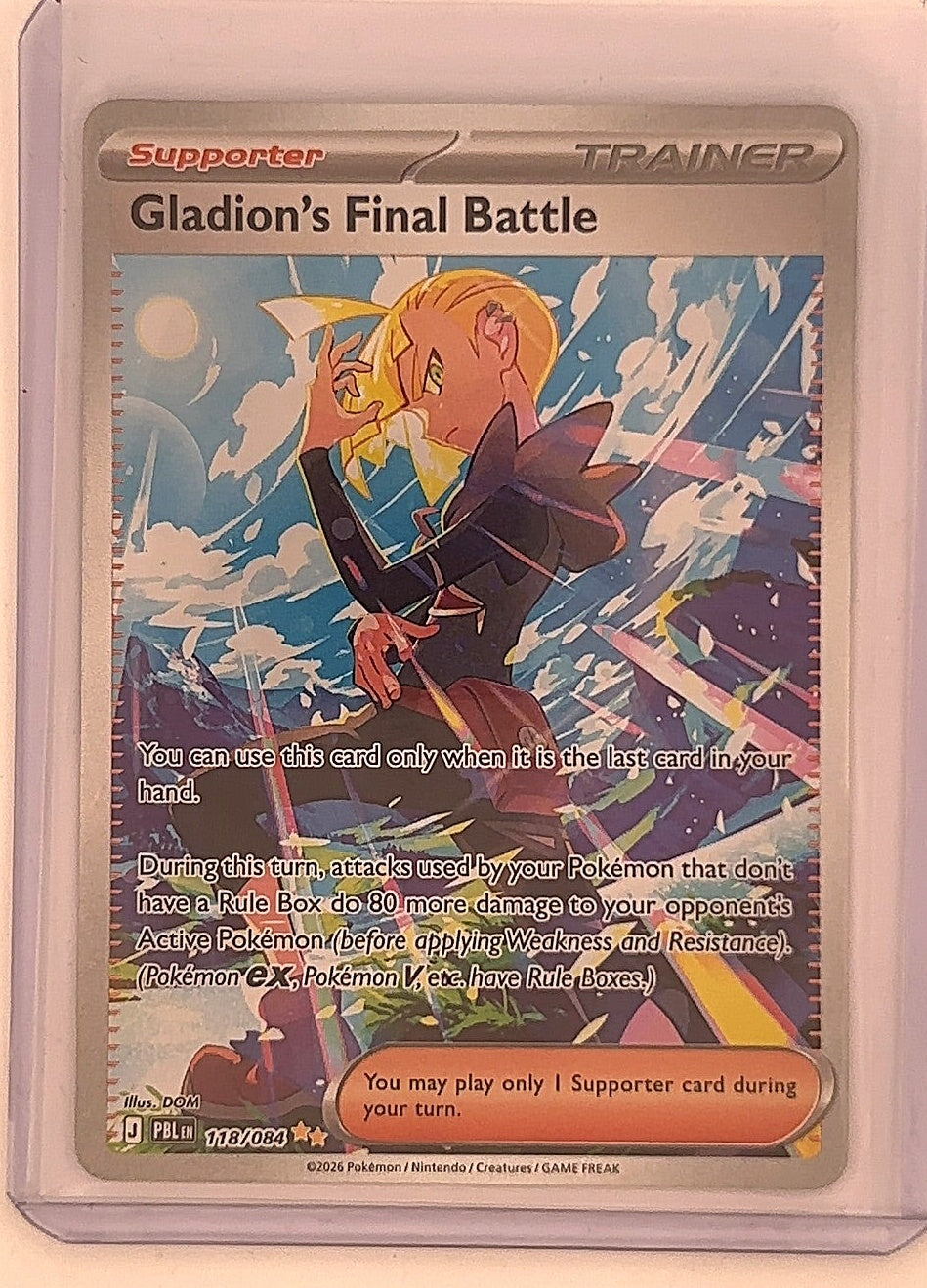 Gladion's Final Battle - 118/084 #118/084 — front
